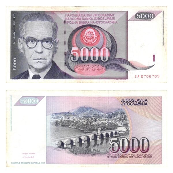 YUGOSLAVIA 5000 dinara 1991 / Replacement series ZA / VF