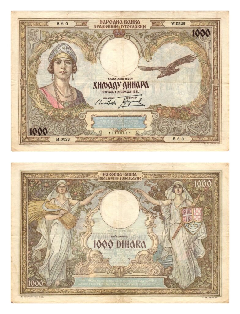 YUGOSLAVIA 1000 dinara 1931 VF