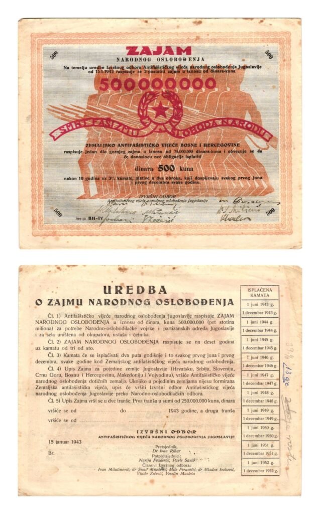 YUGOSLAVIA 500 dinara - kuna 1943 / Bosnia and Herzegovina / WWII era partisan national loan certificate / VF-
