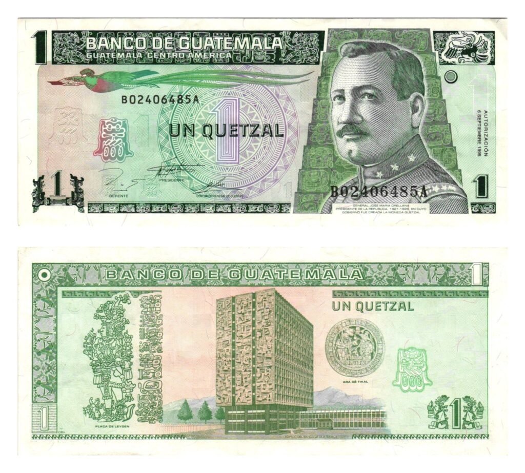 GVATEMALA 1 kvecal 1995 VF+