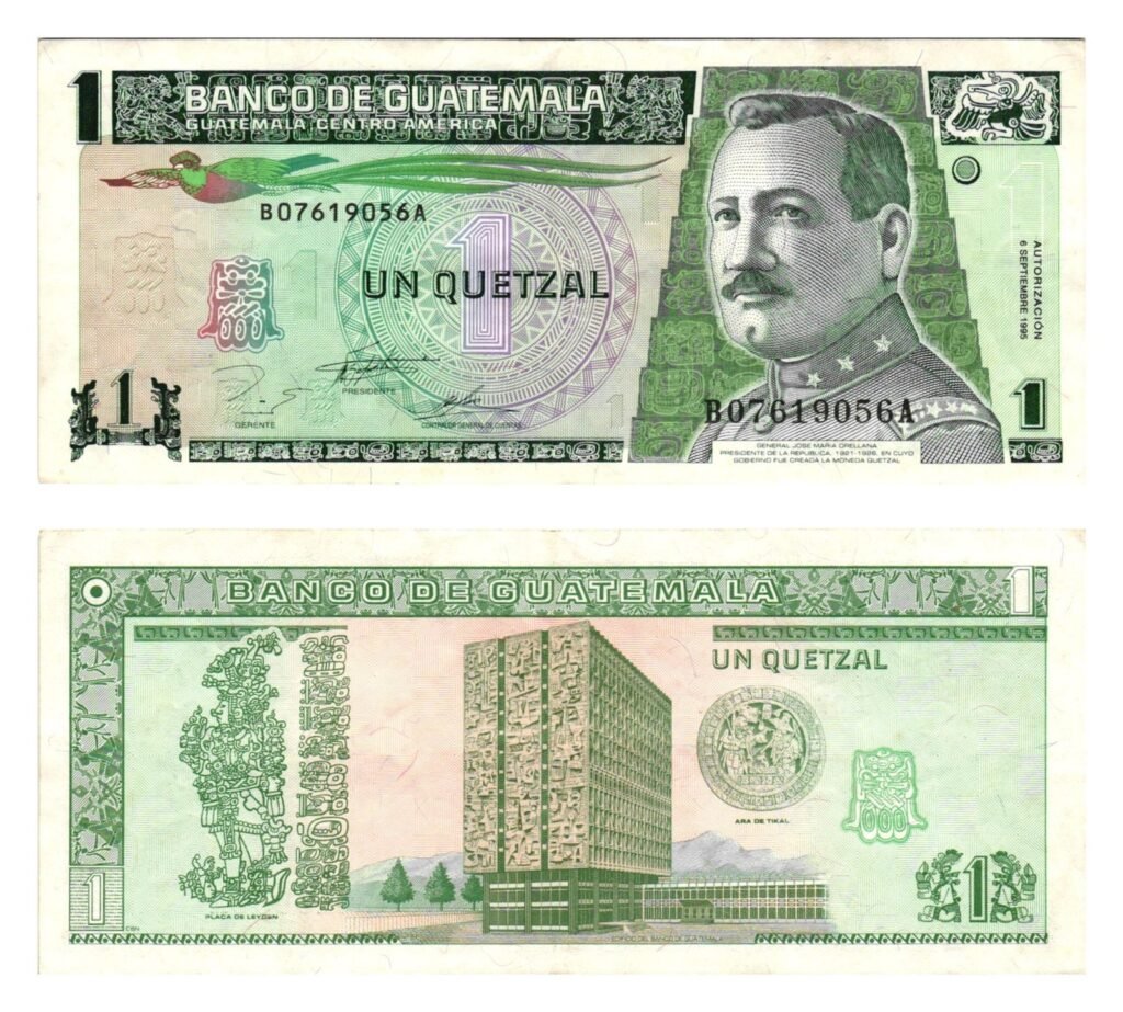 GVATEMALA 1 kvecal 1995 VF+