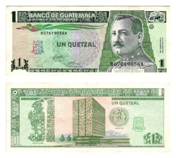 GUATEMALA 1 quetzal 1995 VF+