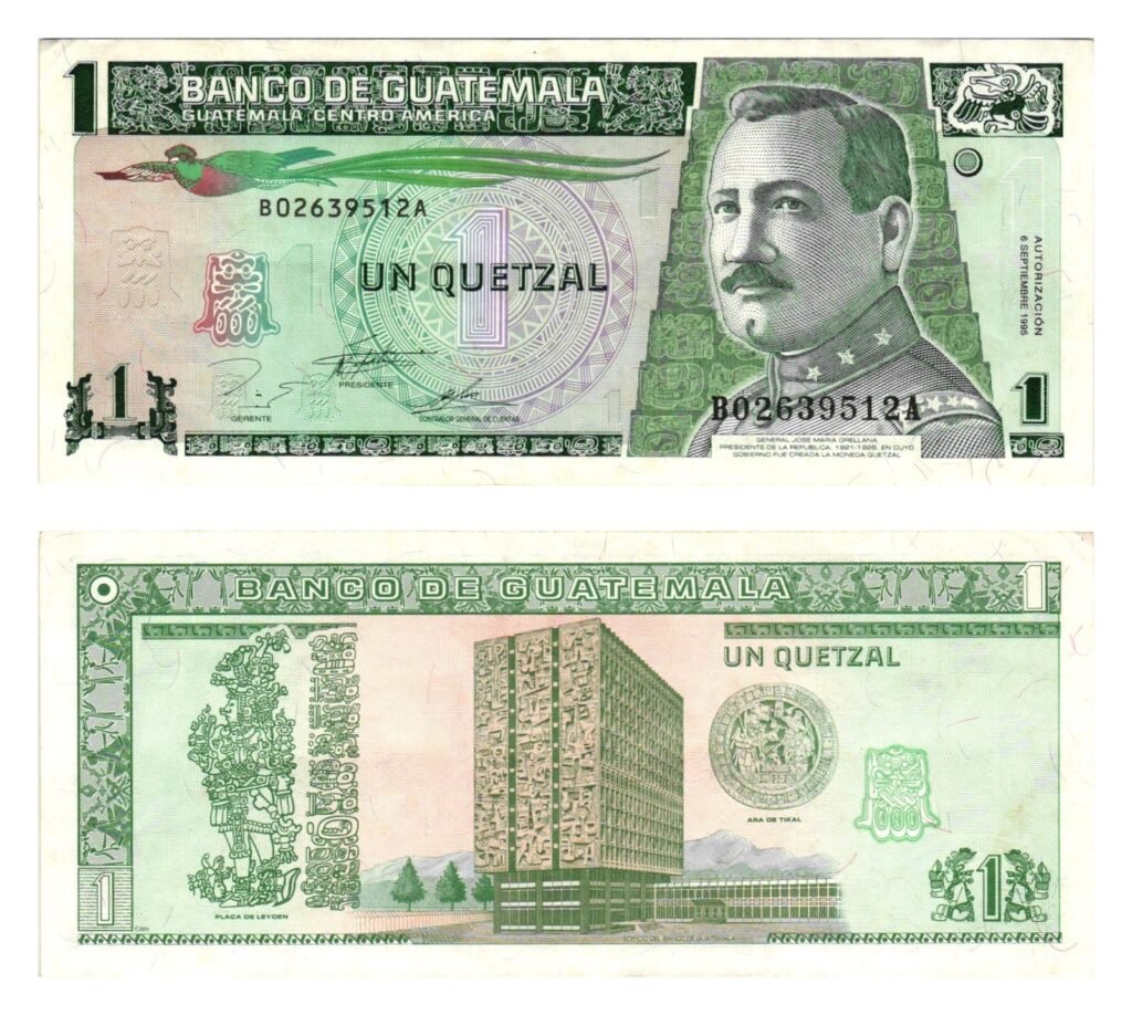 GVATEMALA 1 kvecal 1995 VF+