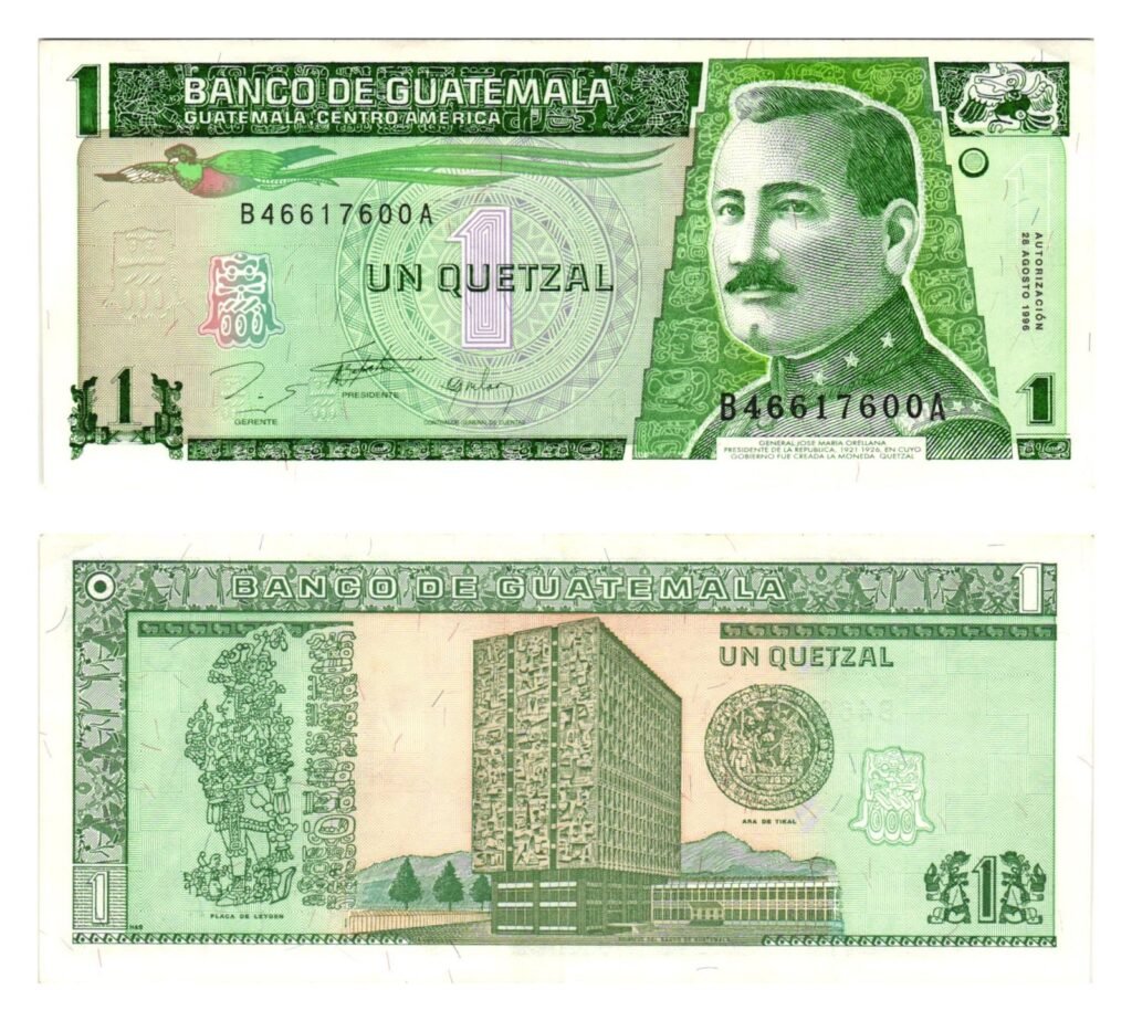 GVATEMALA 1 quetzal 1996 VF+