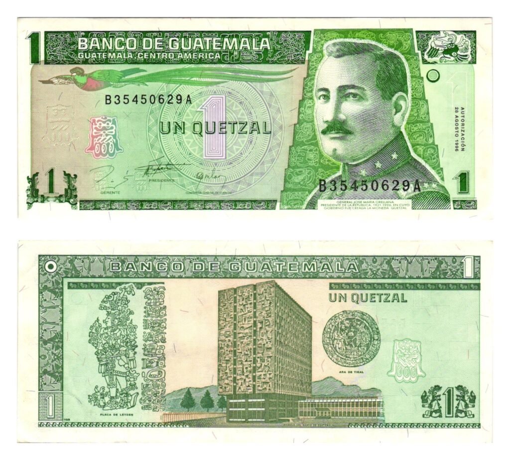 GVATEMALA 1 quetzal 1996 VF+