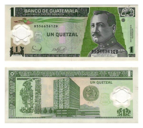 GUATEMALA 1 quetzal 2006 / polymer plastic / VF+