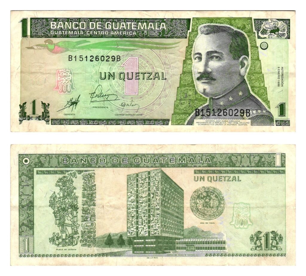 GUATEMALA 1 quetzal 1998 VF