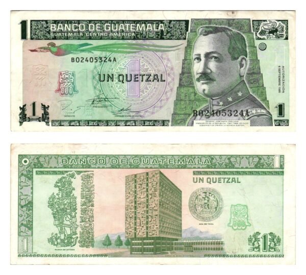 GUATEMALA 1 quetzal 1995 VF