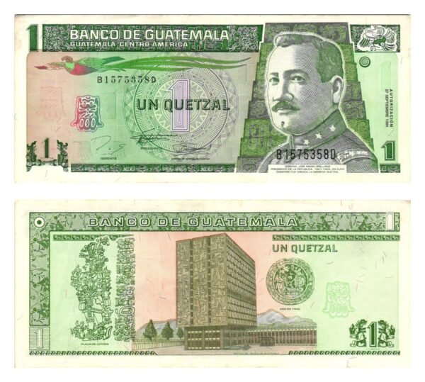 GUATEMALA 1 quetzal 1994 VF