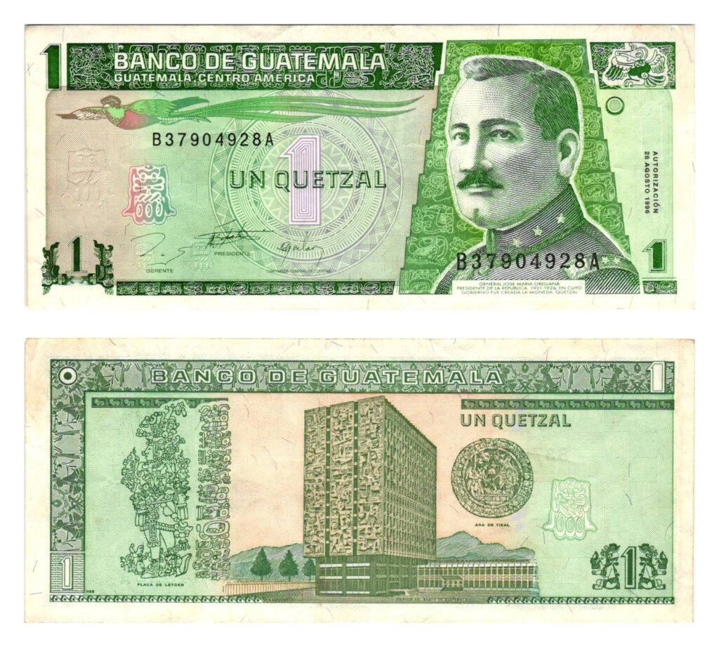 GVATEMALA 1 quetzal 1996 VF