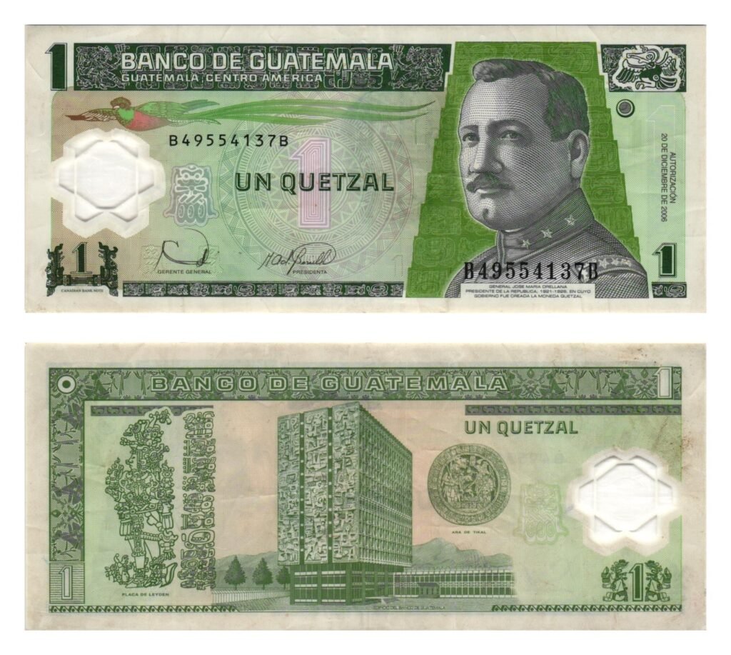 GUATEMALA 1 quetzal 2006 / polymer plastic / VF