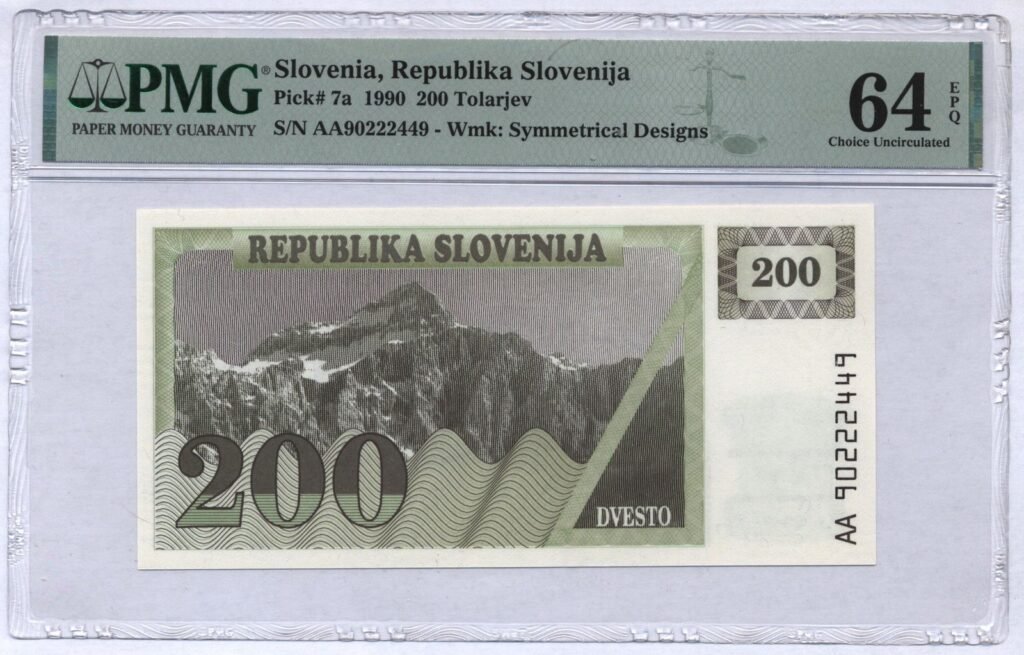 SLOVENIA 200 tolarjev 1990 PMG 64 EPQ