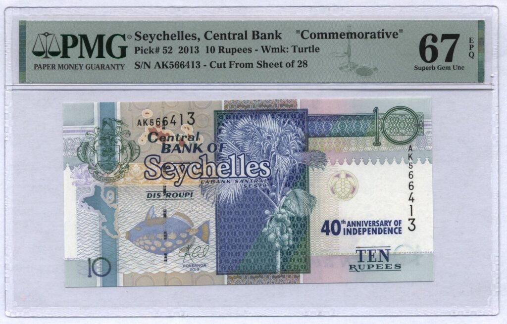SEYCHELLES 10 rupees 2013 / 40th Anniversary of Independence / PMG 67 EPQ