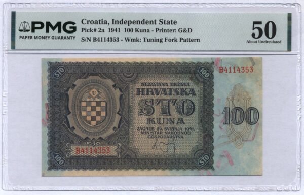 CROATIA 100 kuna 1941 WWII Ustasa Germany Italy ally / PMG 50