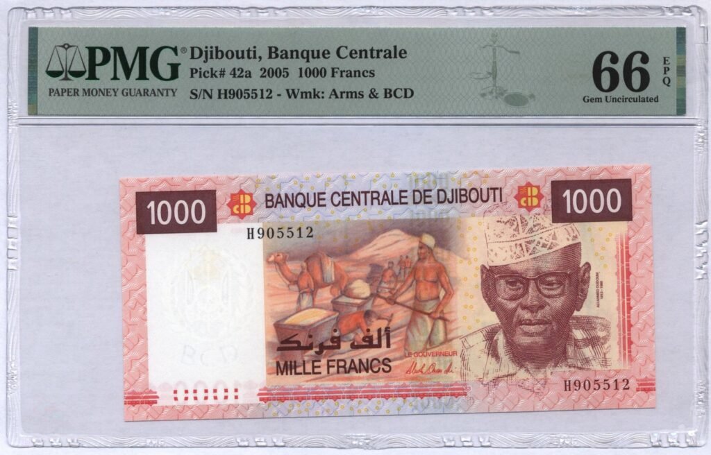 DJIBOUTI 1000 francs 2005 PMG 66 EPQ