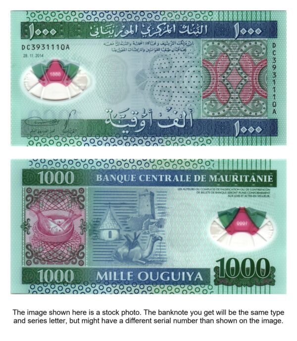 MAURITANIA 1000 ouguiya 2014 / polymer plastic / UNC