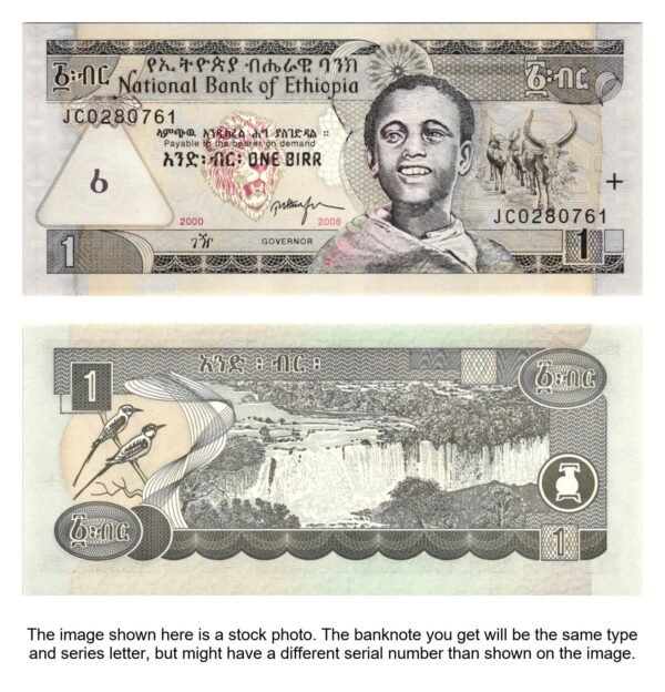 ETHIOPIA 1 birr 2008 UNC