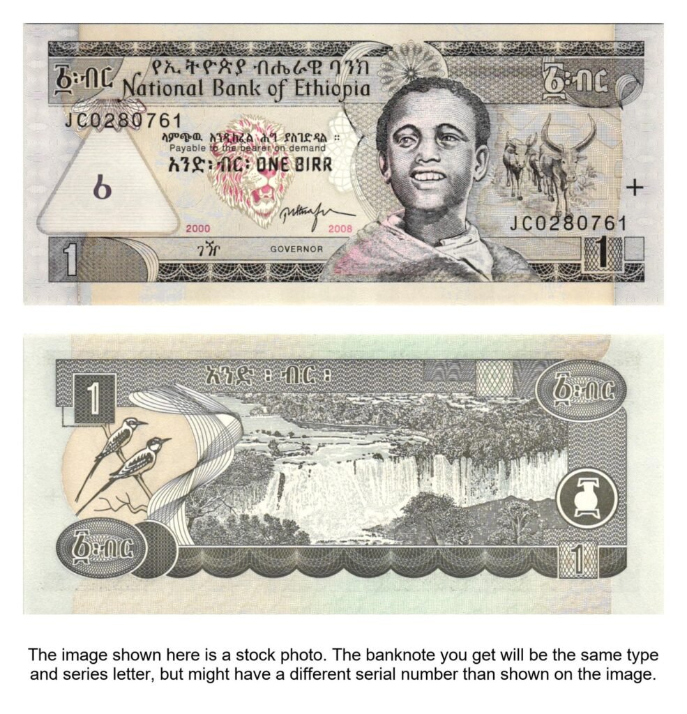 ETIOPIJA 1 bir 2008 UNC