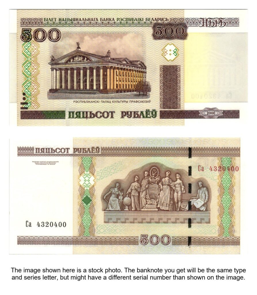 BJELORUSIJA 500 rubalja 2000 UNC