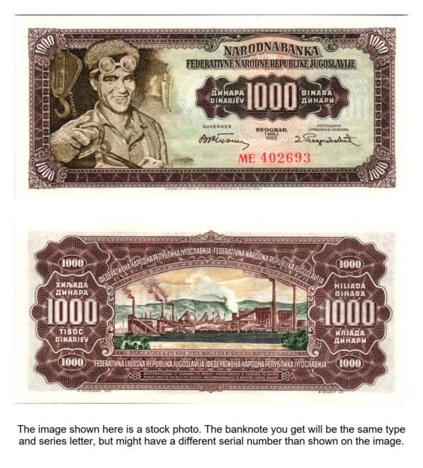 YUGOSLAVIA 1000 dinara 1955 UNC