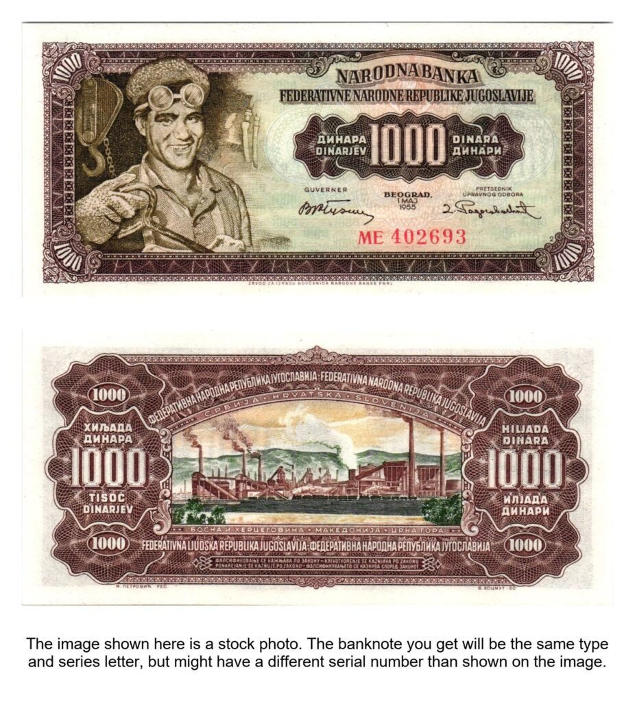 YUGOSLAVIA 1000 dinara 1955 UNC