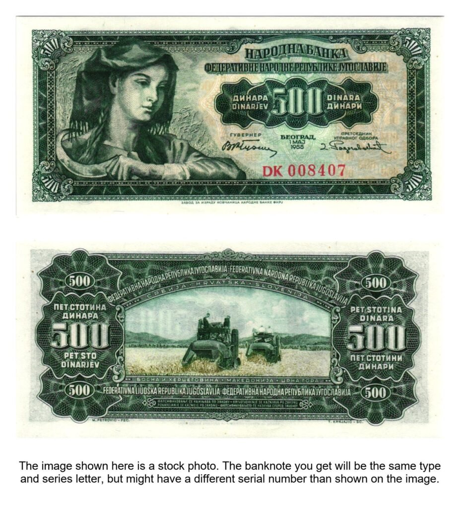 YUGOSLAVIA 500 dinara 1955 UNC