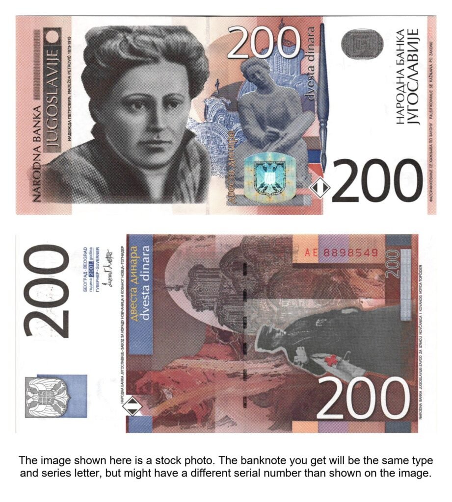 YUGOSLAVIA 200 dinara 2001 UNC