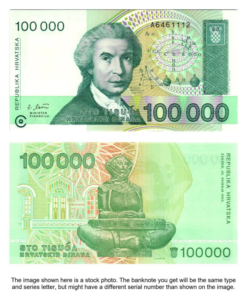 CROATIA 100000 hrvatskih dinara 1993 UNC