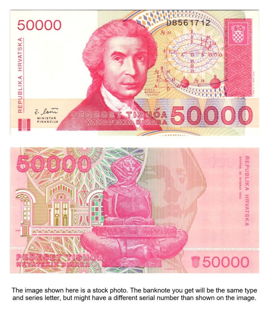 HRVATSKA 50000 hrvatskih dinara 1993 UNC