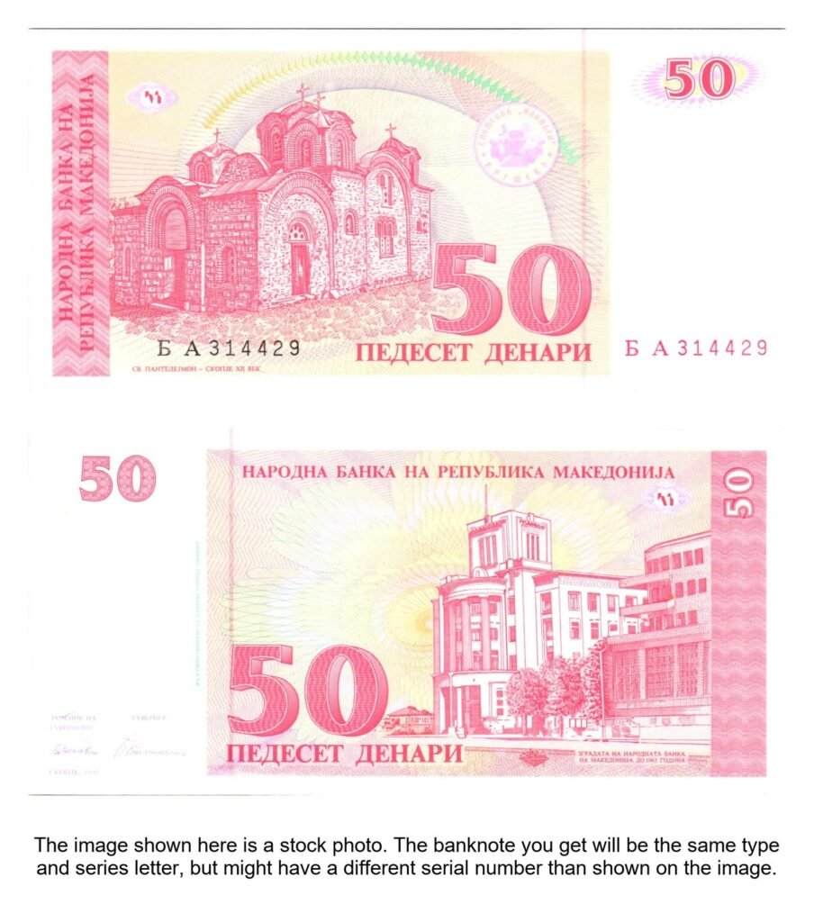 MACEDONIA 50 denari 1993 UNC