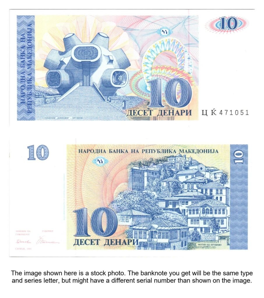 MACEDONIA 10 denari 1993 UNC