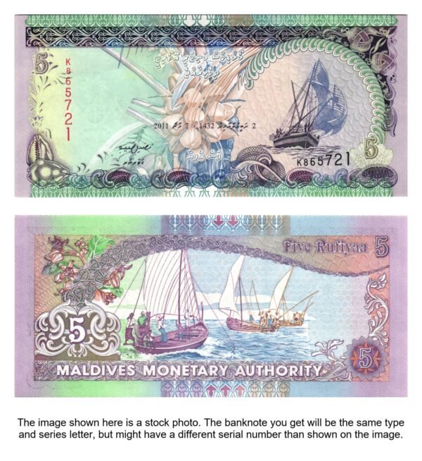 MALDIVES 5 rufiyaa 2011 UNC