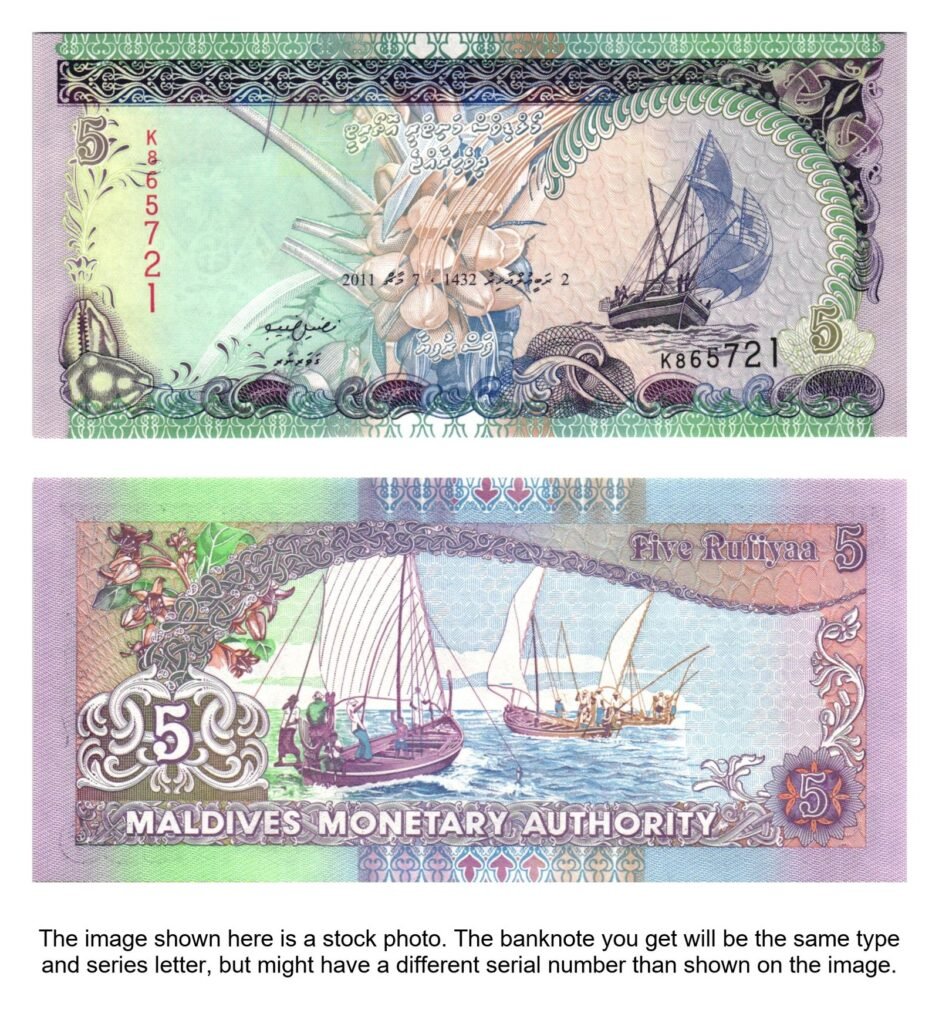 MALDIVES 5 rufiyaa 2011 UNC