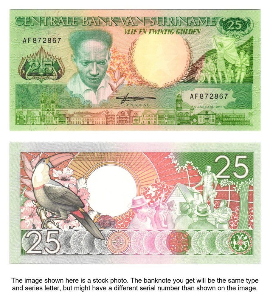 SURINAME 25 gulden 1988 UNC