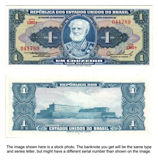 BRAZIL 1 cruzeiro ND UNC