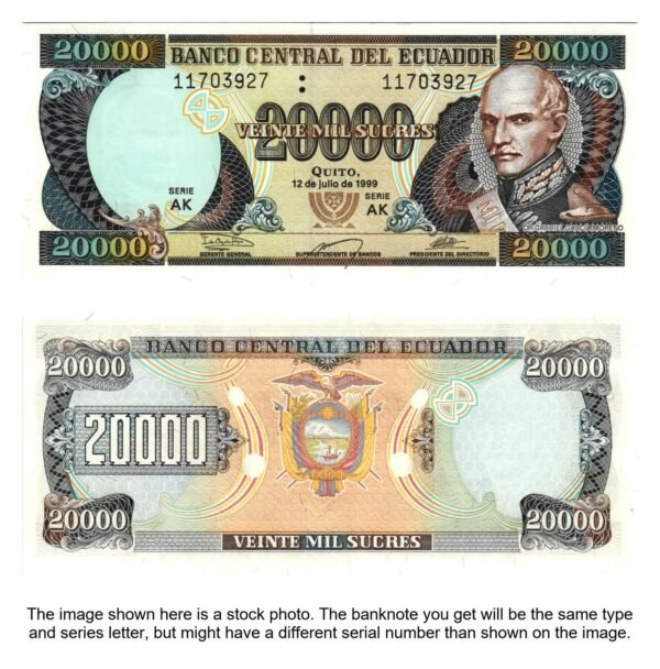 ECUADOR 20000 sucres 1999 UNC