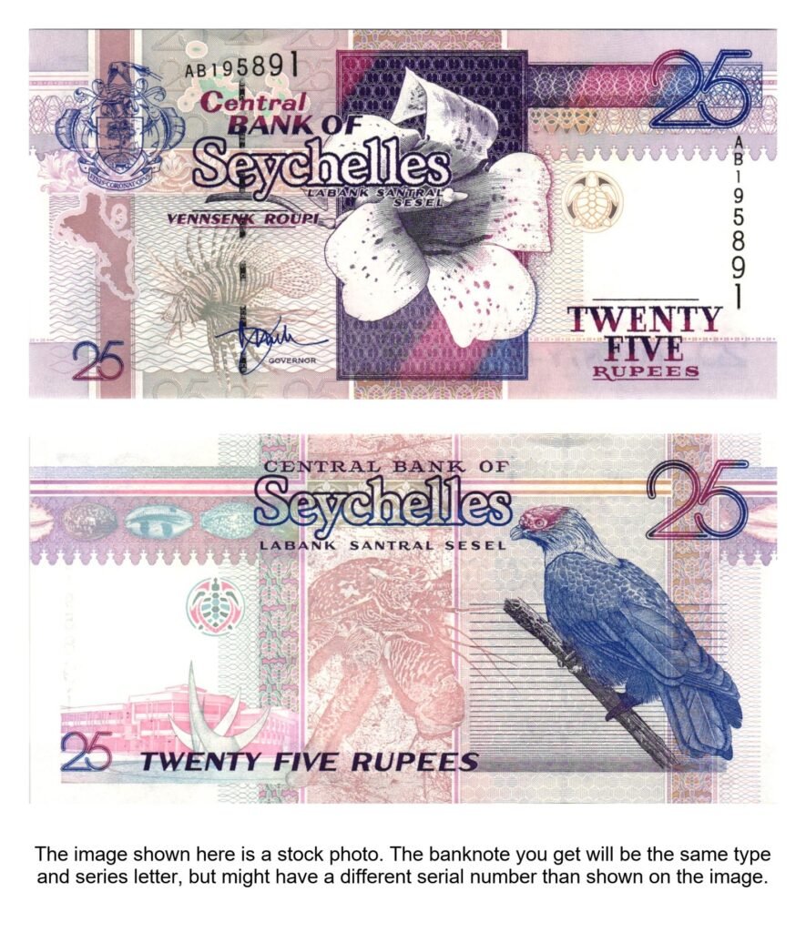 SEYCHELLES 25 rupees ND(1998-2008) UNC