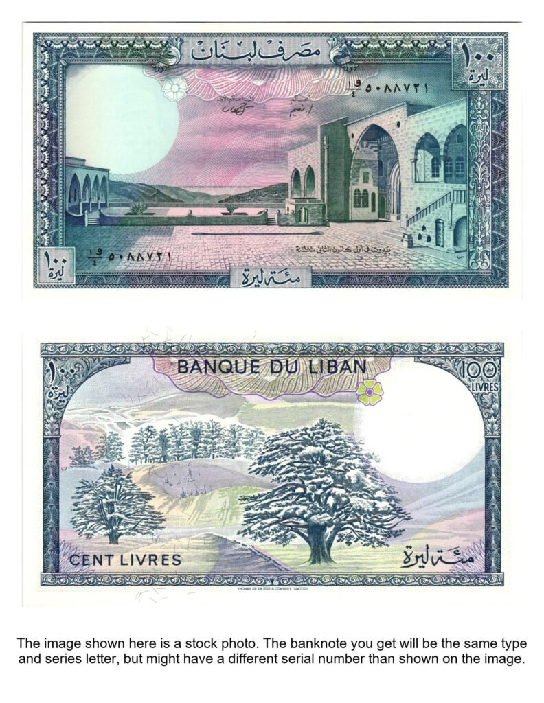 LEBANON 100 livres 1988 UNC