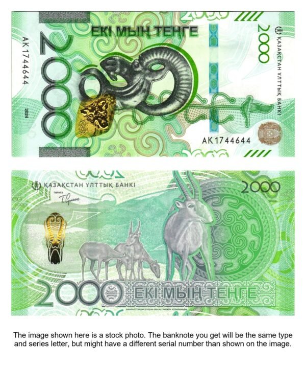 KAZAKHSTAN 2000 tenge 2024 UNC
