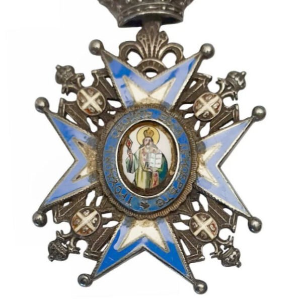 YUGOSLAVIA and SERBIA Order of St. Sava, 5th class