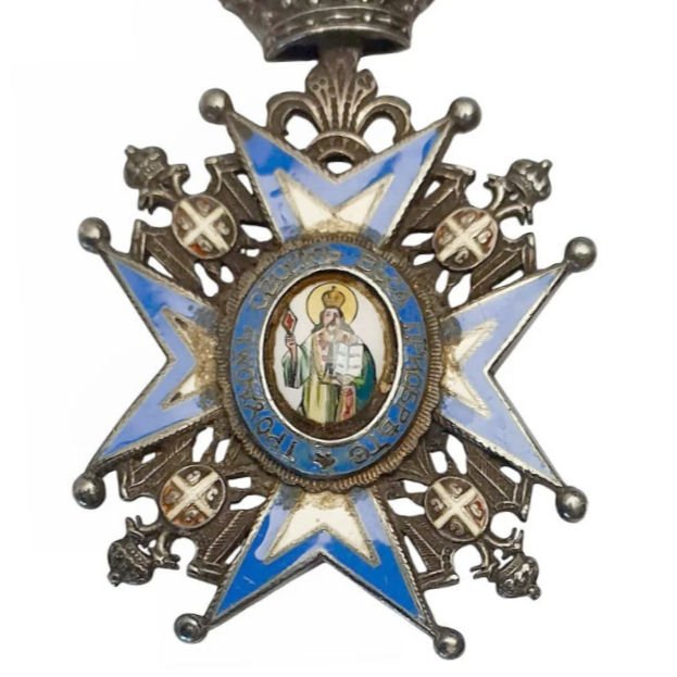 YUGOSLAVIA and SERBIA Order of St. Sava, 5th class