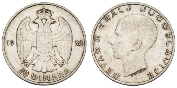 YUGOSLAVIA 20 dinara 1938 / Position A / Silver / VF
