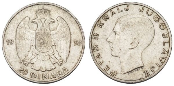 YUGOSLAVIA 20 dinara 1938 / Position B / Silver / VF