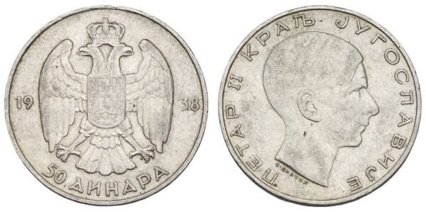 YUGOSLAVIA 50 dinara 1938 / Position A / Silver / VF