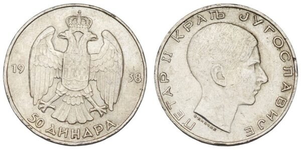YUGOSLAVIA 50 dinara 1938 / Position B / Silver / VF