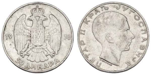 YUGOSLAVIA 50 dinara 1938 / Position B / Silver / VF