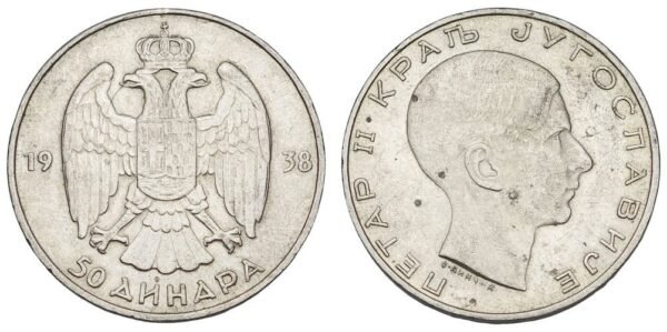 YUGOSLAVIA 50 dinara 1938 / Position B / Silver / VF