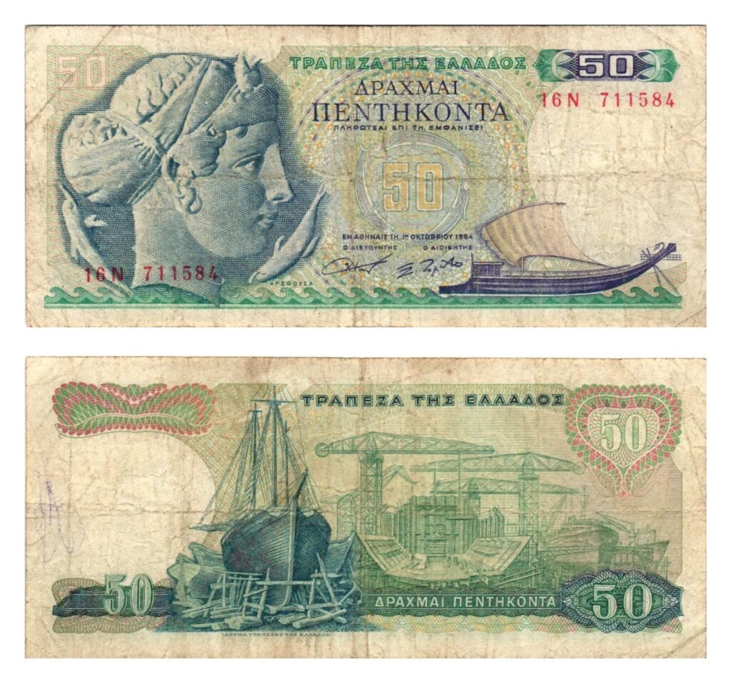 GREECE 50 drachmai 1964 F