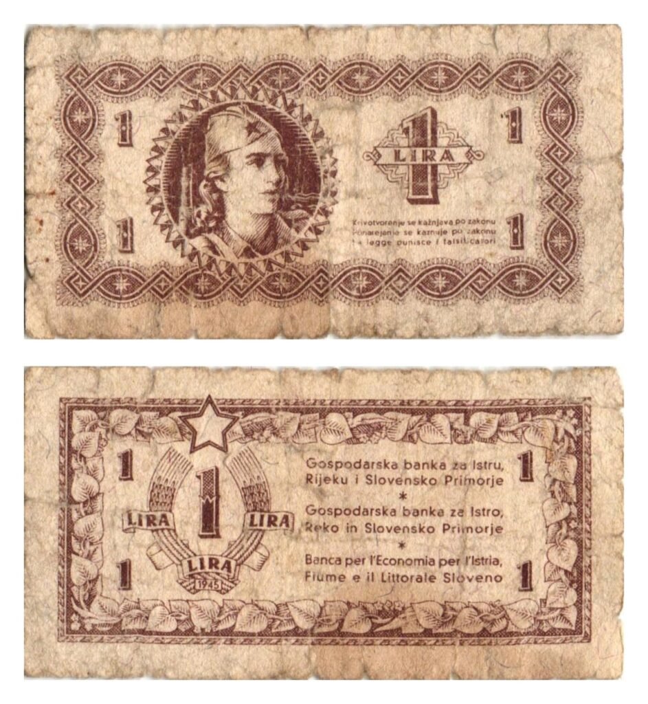 YUGOSLAVIA 1 lira 1945 / Economy Bank for Istra, Rijeka and Slovenian Littoral Region / F