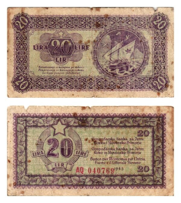 YUGOSLAVIA 20 lira 1945 / Economy Bank for Istra, Rijeka and Slovenian Littoral Region / VG